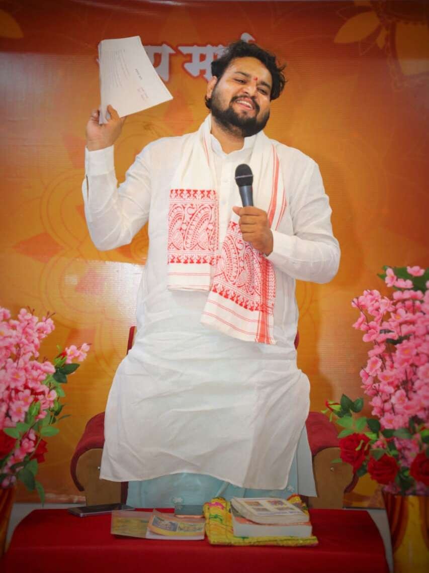 Acharya Abhishek Sharma